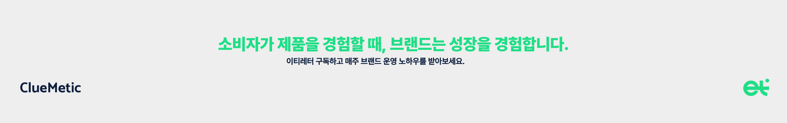 header_image